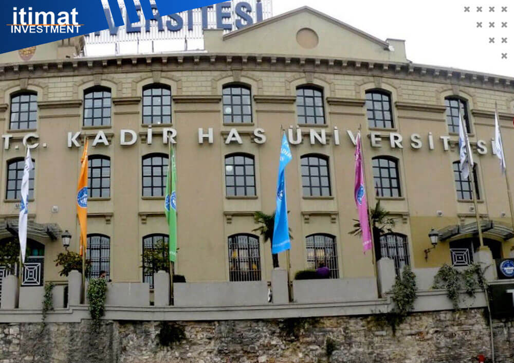 دانشگاه کادیر هاس منطقه فاتیح در استانبول