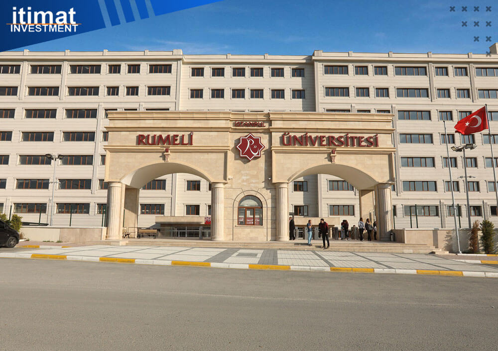 دانشگاه روملی در سیلیوری