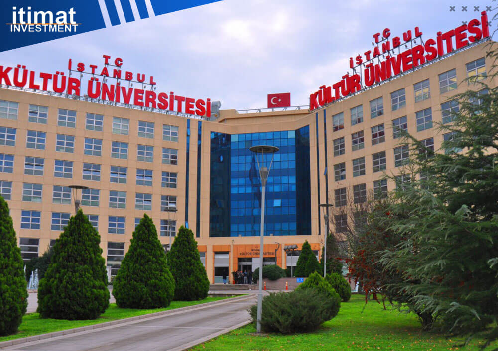 دانشگاه منطقه باکرکوی در استانبول