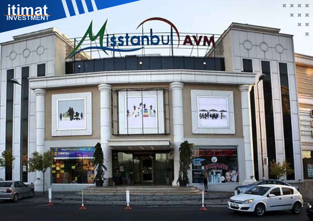 مرکز خرید میستانبول باشاک شهیر